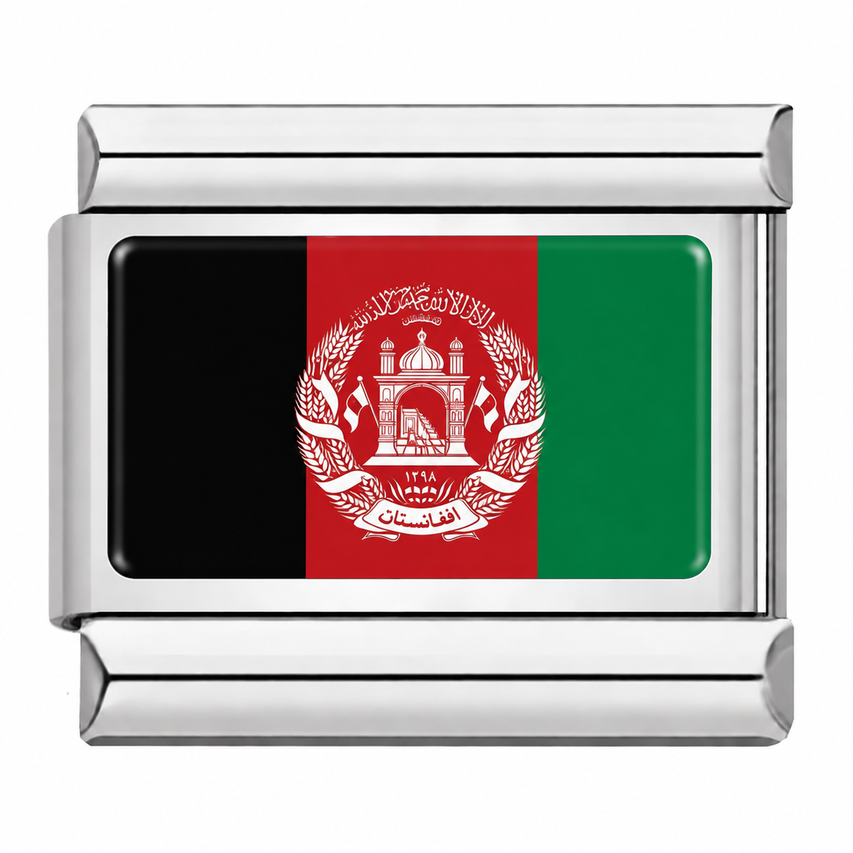 Flag Of Afghanistan