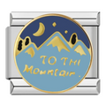 To The Mountains
