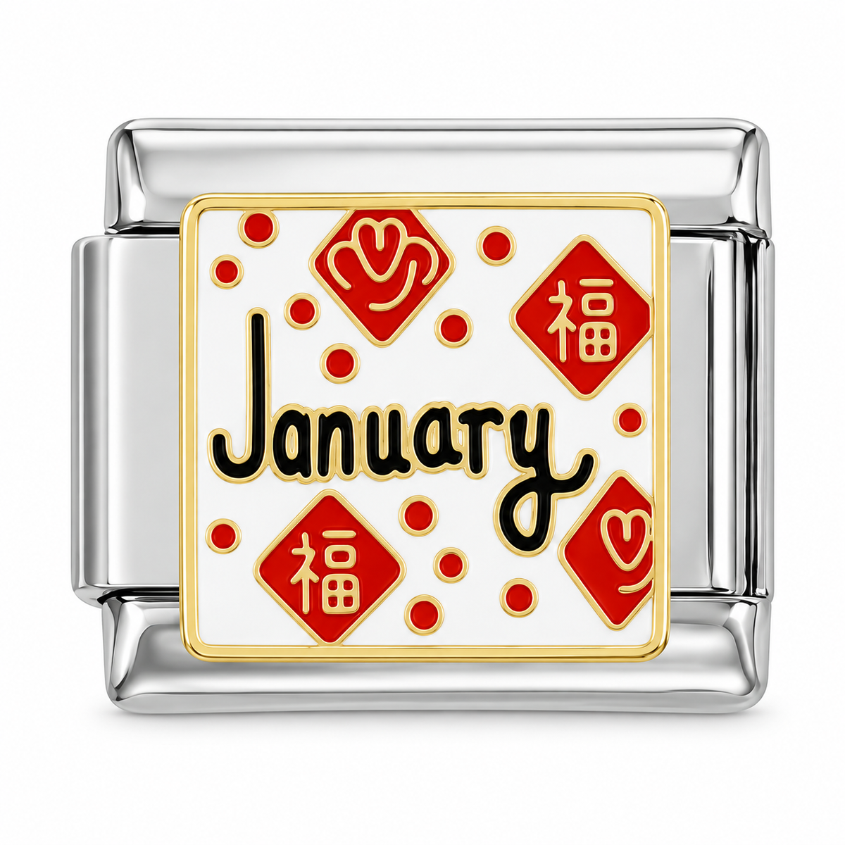 month january Italian charm on a white background